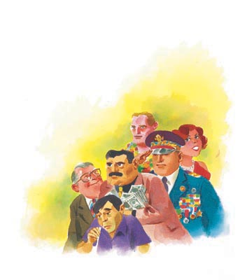 Puente de droga por Díaz, Hugo